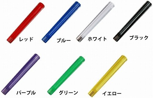 MADMAX トラック用品 レトロ ストライプシフトノブ 300mm イエローライン いすゞ 07エルフ用/変換アダプター付【送料800円】