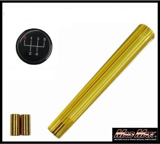 MADMAX トラック用品 レトロ ストライプシフトノブ 300mm イエローライン いすゞ 07エルフ用/変換アダプター付【送料800円】