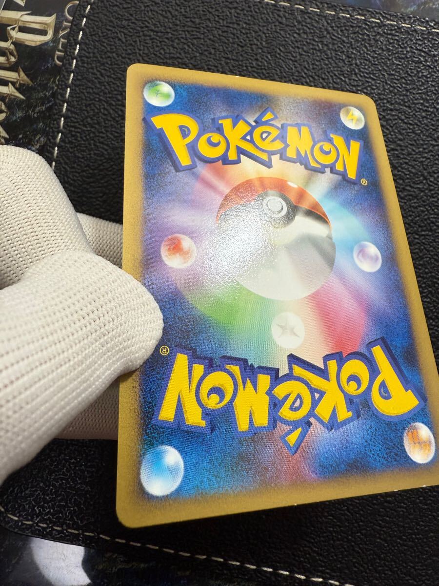 即決】ポケモンカードDP Pt2 なみのりピカチュウ 復刻仕様 即決】ポケモンカードDP Pt2 なみのりピカチュウ 復刻仕様