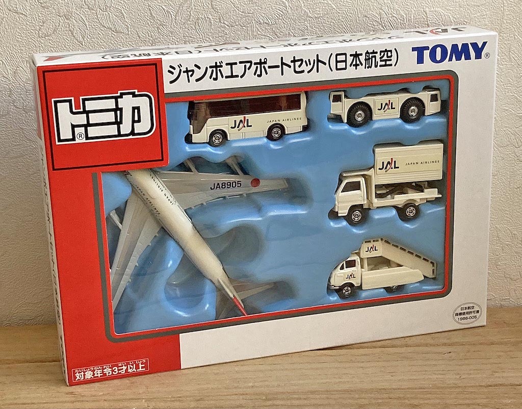 Amazon | 日本製 トミカ ジャンボエアポートセット 日本航空 JAL
