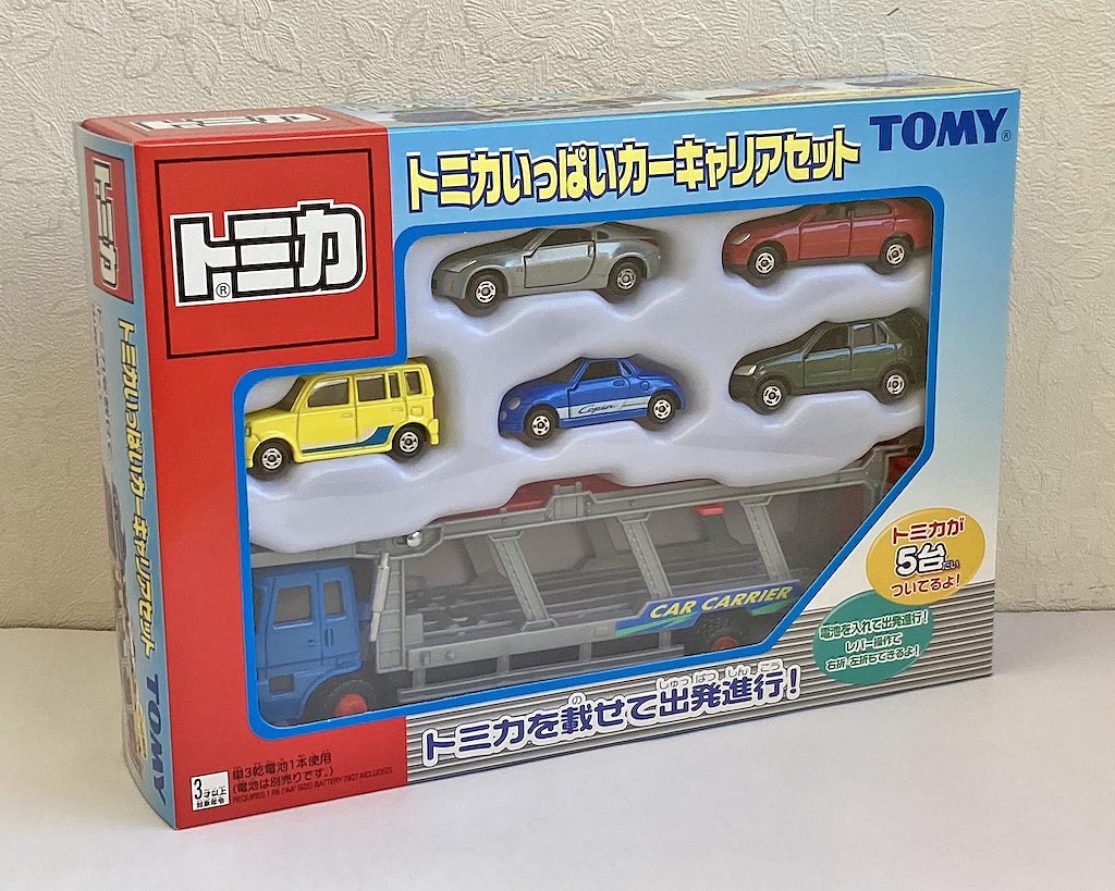 トミカ　トミカいっぱいカーキャリアセット