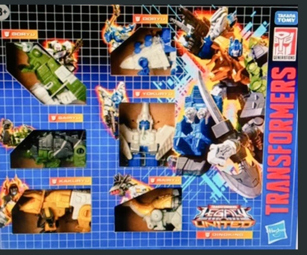 トランスフォーマー レガシー ダイノキング 新品未開封品 フィギュア
