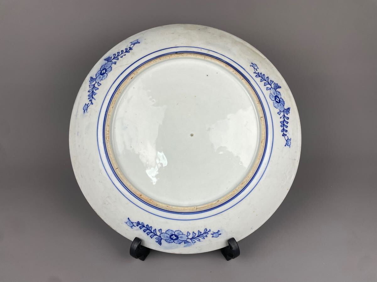 古伊万里 染付 骨董品 大皿 直径36.5cm 古伊万里 染付 骨董品 大皿 直径36.5cm
