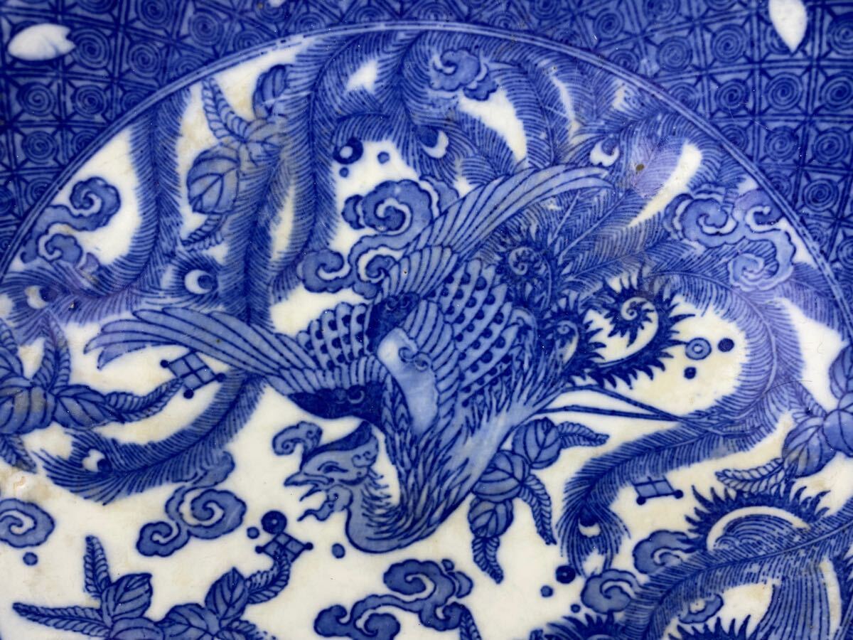 古伊万里 染付 骨董品 大皿 直径36.5cm 古伊万里 染付 骨董品 大皿 直径36.5cm