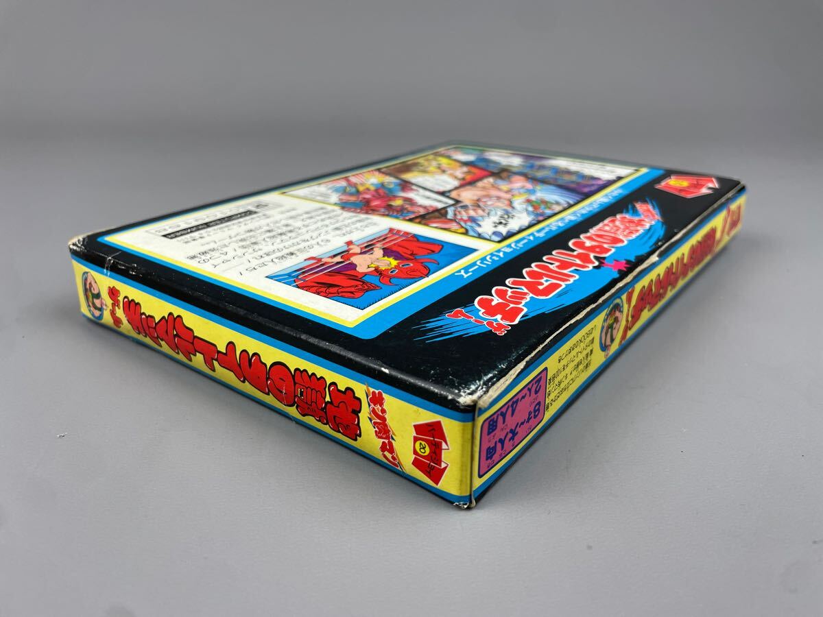 Yahoo!オークション - パーティジョイ20 キン肉マン 地獄の