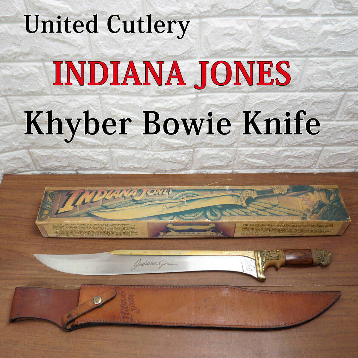United Cutlery INDIANA JONES Khyber Bowie Knife UC501 United Cutlery INDIANA JONES Khyber Bowie Knife UC501