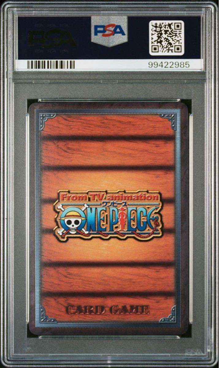 2003 PSA10 旧ワンピースカードゲーム ONE PIECE CCG PIRATES 2003 PSA10 旧ワンピースカードゲーム ONE PIECE CCG PIRATES