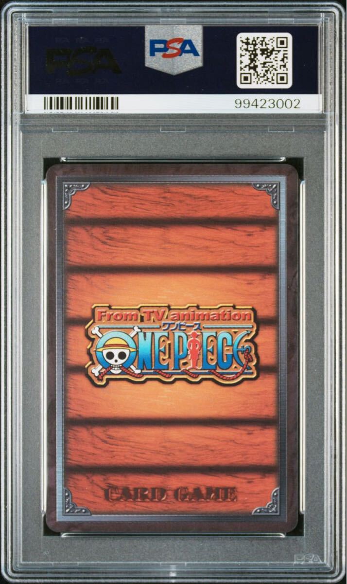 流行り の ブランド  POP1 PSA10 2004 旧ワンピースカードゲーム THE CCG PIECE ONE その他