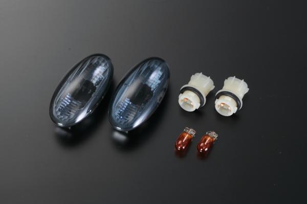REIZ MH34S ワゴンR クリスタルサイドマーカー スモーク