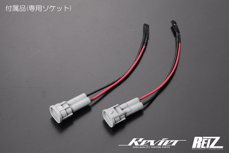 流星バージョン ダイハツ LA650S/LA660S タント LEDサイドマーカー スモーク シーケンシャル/點滅 切り替え可