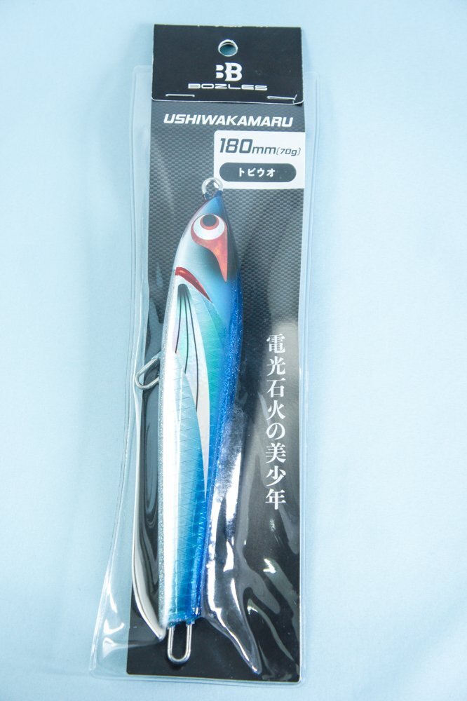 item_image_1