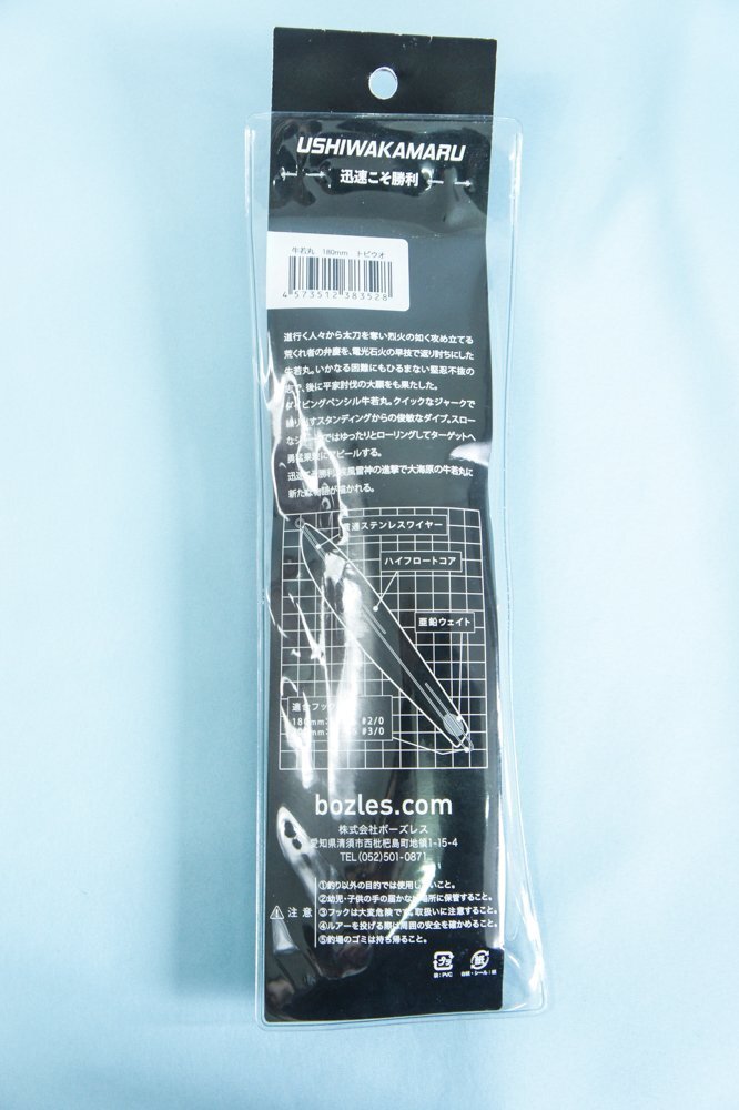 item_image_5