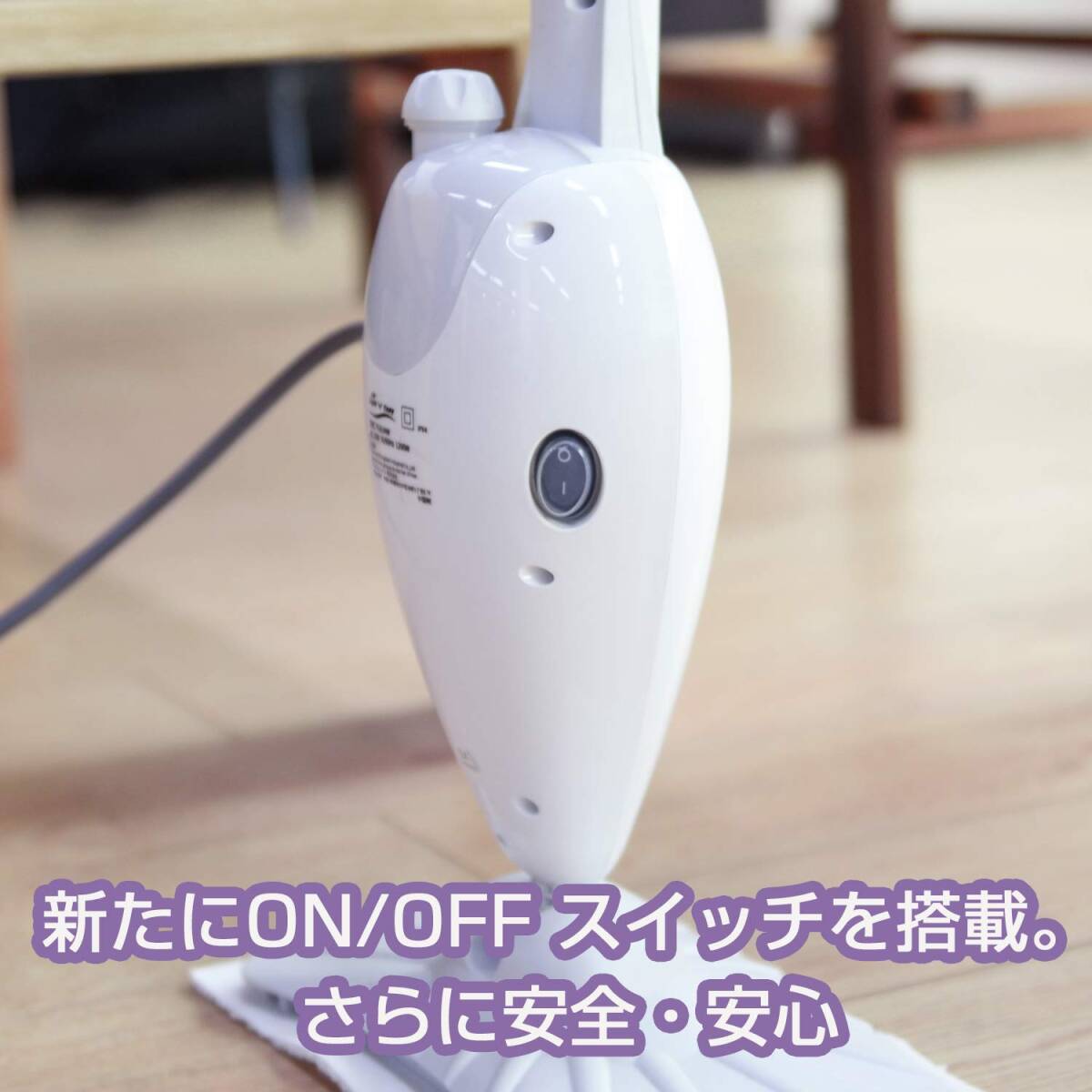 おすすめ ☆スチームクリーナー 高温モップ 洗浄 耐久性抜群 おすすめ ☆スチームクリーナー 高温モップ 洗浄 耐久性抜群