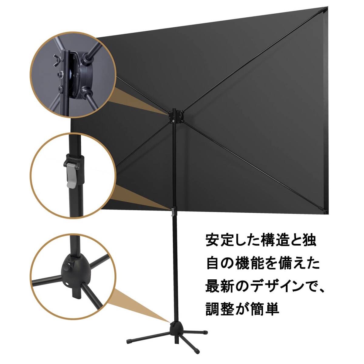 プロジェクター用 スクリーン 自立式 新登場 ユーザー好評 長 プロジェクター用 スクリーン 自立式 新登場 ユーザー好評 長