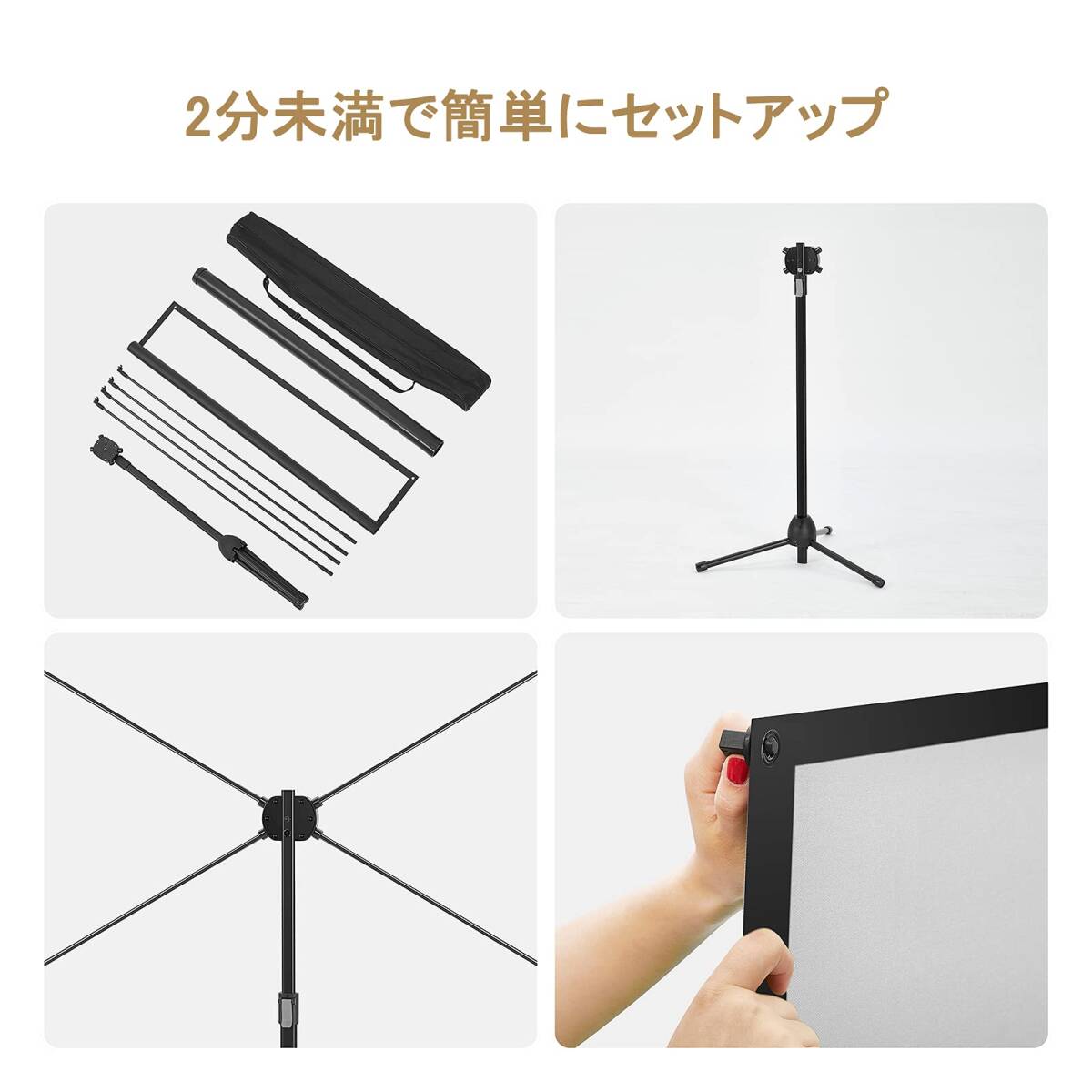 プロジェクター用 スクリーン 自立式 新登場 ユーザー好評 長 プロジェクター用 スクリーン 自立式 新登場 ユーザー好評 長