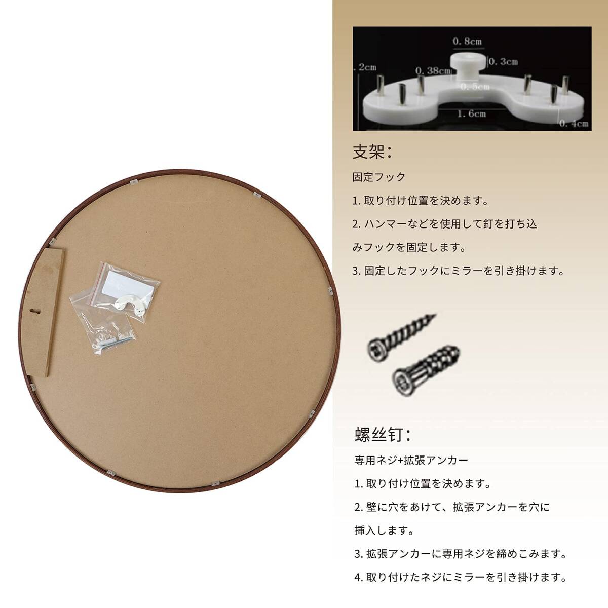 ☆壁掛けミラー 天然木フレーム 丸型ミラー 新登場! ユーザー ☆壁掛けミラー 天然木フレーム 丸型ミラー 新登場! ユーザー