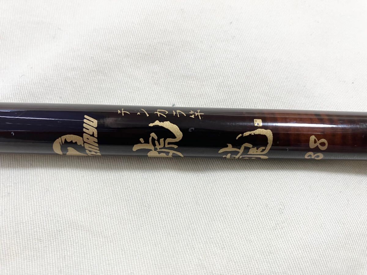 1080 天龍 テンカラ竿 琥龍 38 Yahoo!オークション - TENRYU 天龍 テンリュウ 琥龍 コリュウ38