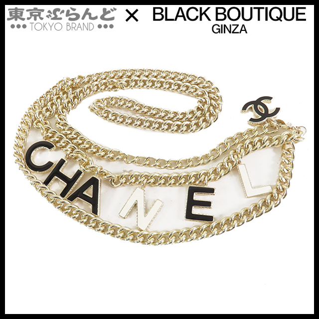 Yahoo!オークション - 101766268 シャネル CHANEL ロゴ チェーン Yahoo!オークション - 101766268 シャネル CHANEL ロゴ チェーン
