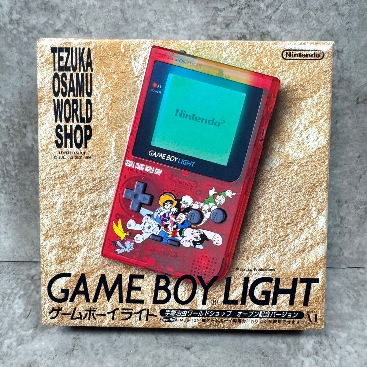 Yahoo!オークション - 【超激レア・未使用品】ゲームボーイ Yahoo!オークション - 【超激レア・未使用品】ゲームボーイ