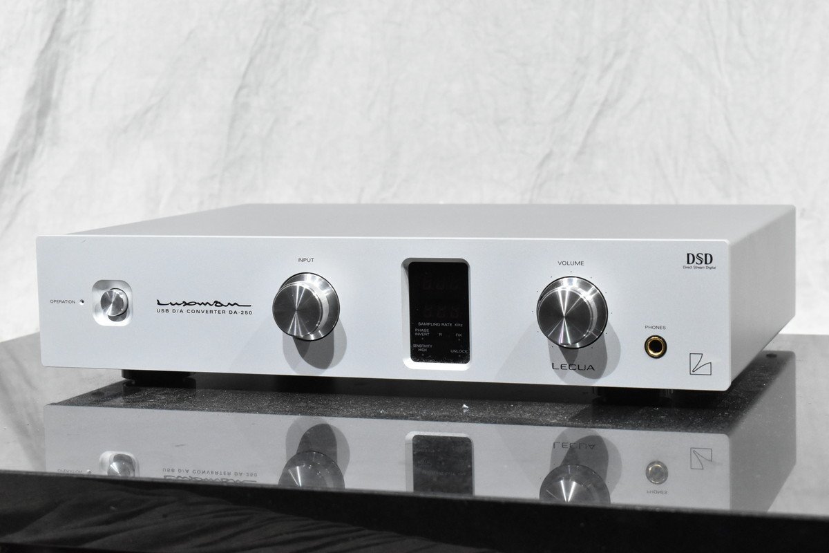 【送料無料!!】LUXMAN DA-250 ラックスマン D/Aコンバーター