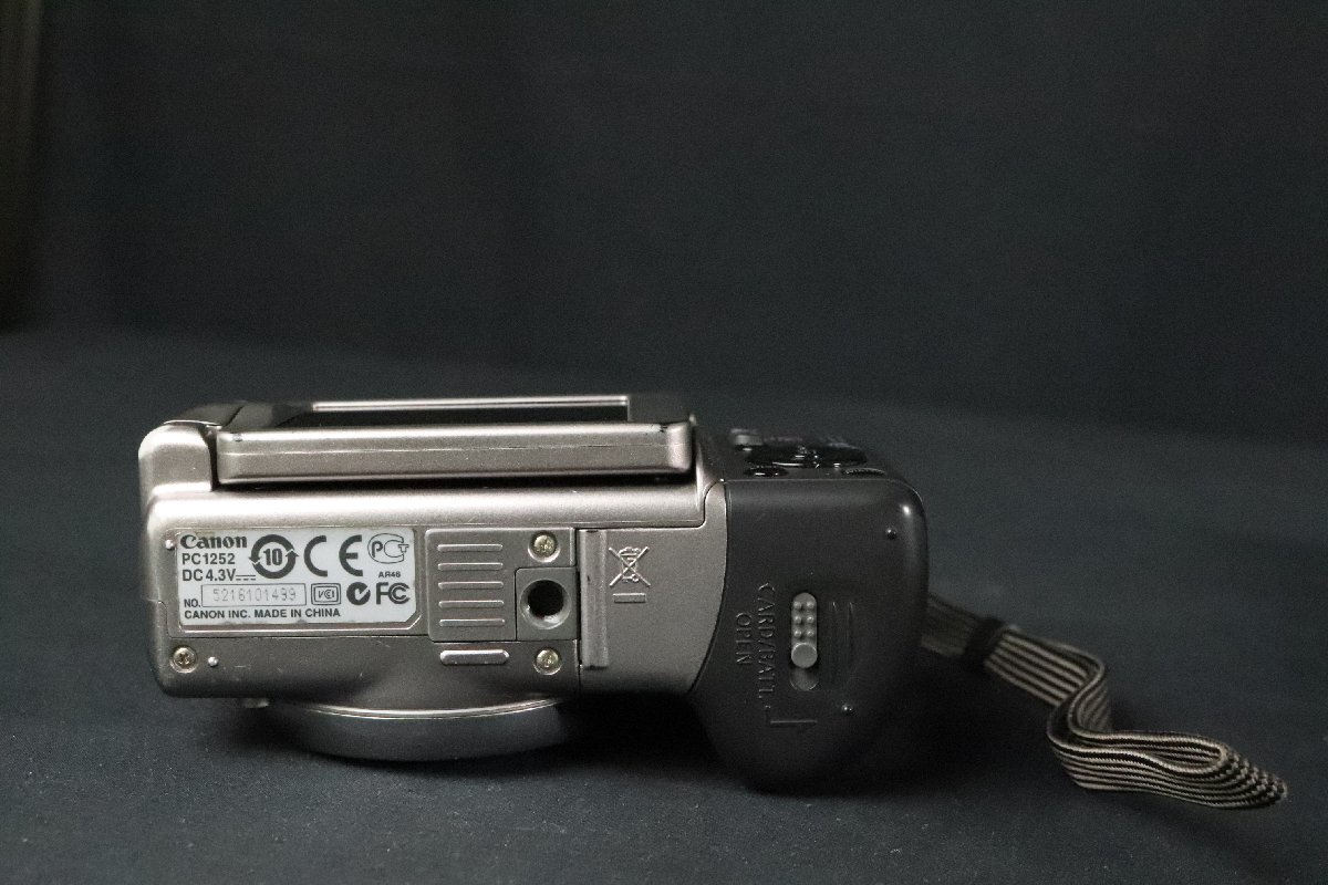 ジャンク CANON PowerShot A650 Canon PowerShot A650 IS - Camera – Kamerastore