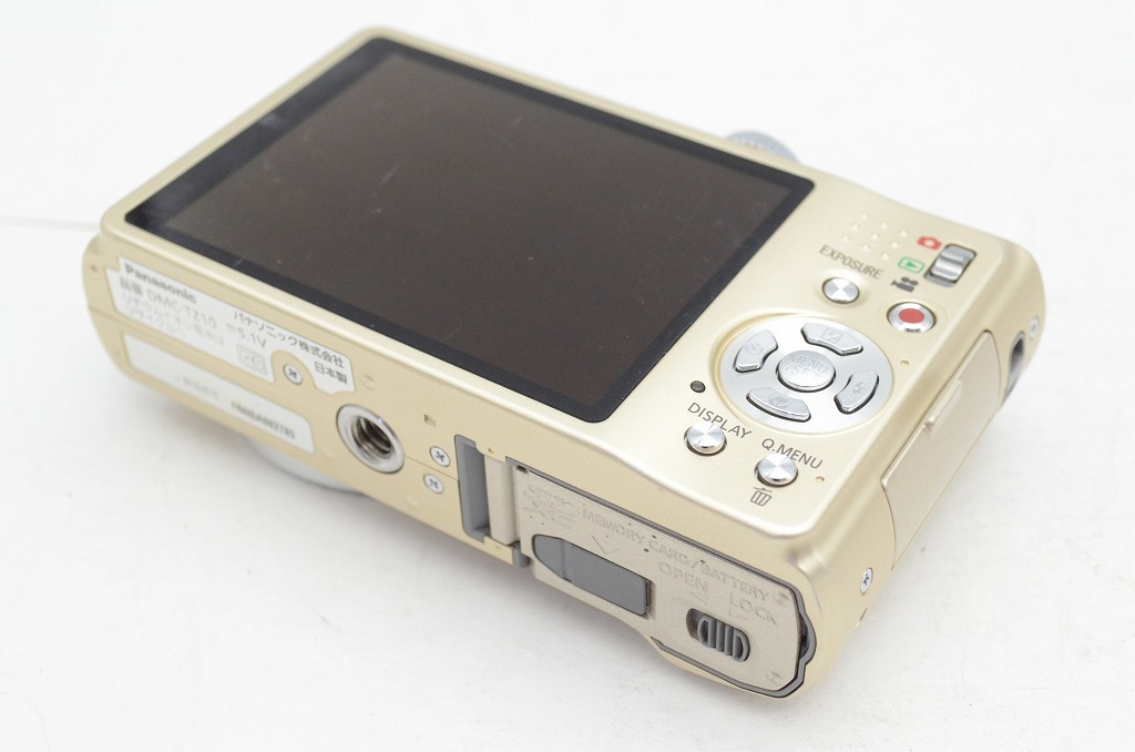 item_image_5