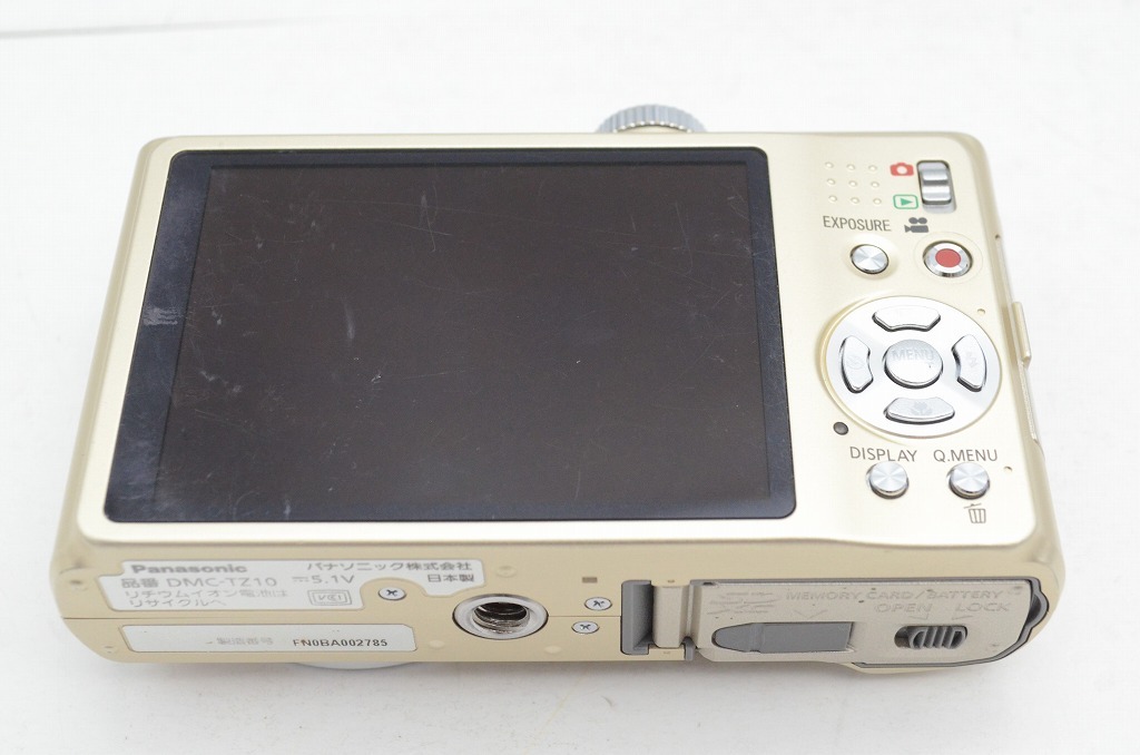 item_image_8