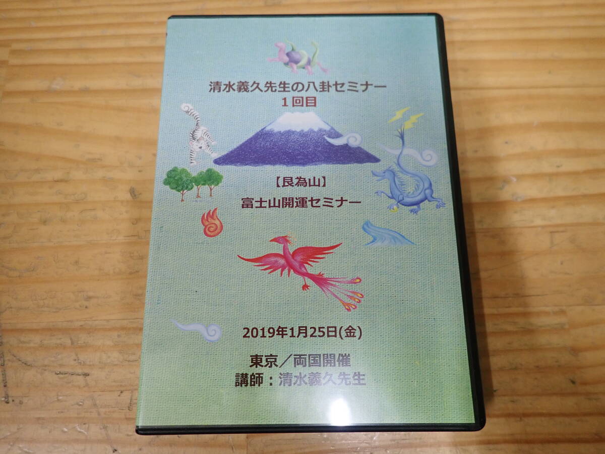 超激安 インボイス対応 開封済み中古 松風 ヴィンテージAL (アルミナ陶 歯科学