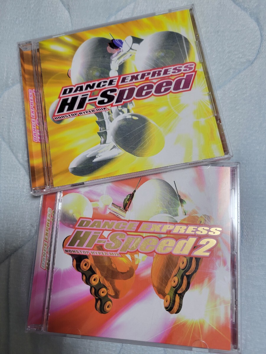 CD２枚セット「ダンス・エクスプレス・ハイ・スピード ノンストップDANCE EXPRESS Hi-Speed」●