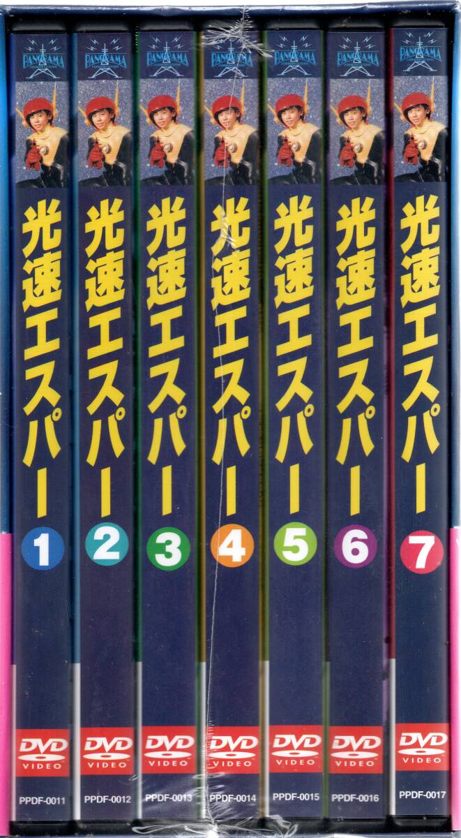 DVD・未開封・初回限定○特撮・光速エスパー Limited Collection DVD-BOX(7枚組)(DVD)|売買されたオークション情報、Yahoo!オークション(旧ヤフオク!) の商品情報をアーカイブ公開 - オークファン(aucfan.com) DVD・未開封・初回限定○特撮・光速エスパー Limited Collection DVD-BOX(7枚組)(DVD)|売買されたオークション情報、Yahoo!オークション(旧ヤフオク!) の商品情報をアーカイブ公開 - オークファン(aucfan.com)