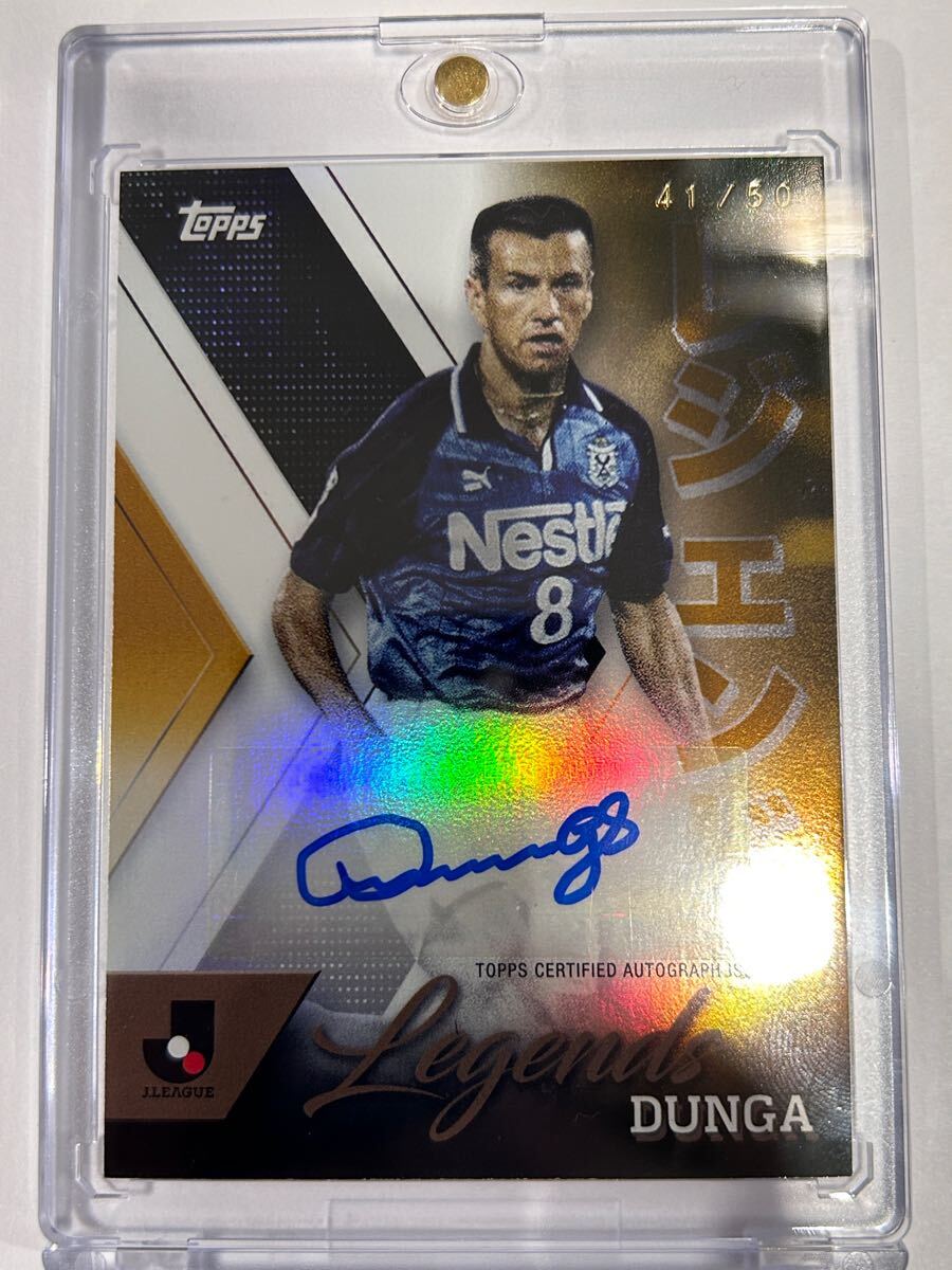 Topps 2023 Jリーグ フラッグシップ サンフレッチェ広島 満田誠 Topps 2023 Jリーグ フラッグシップ サンフレッチェ広島 満田誠