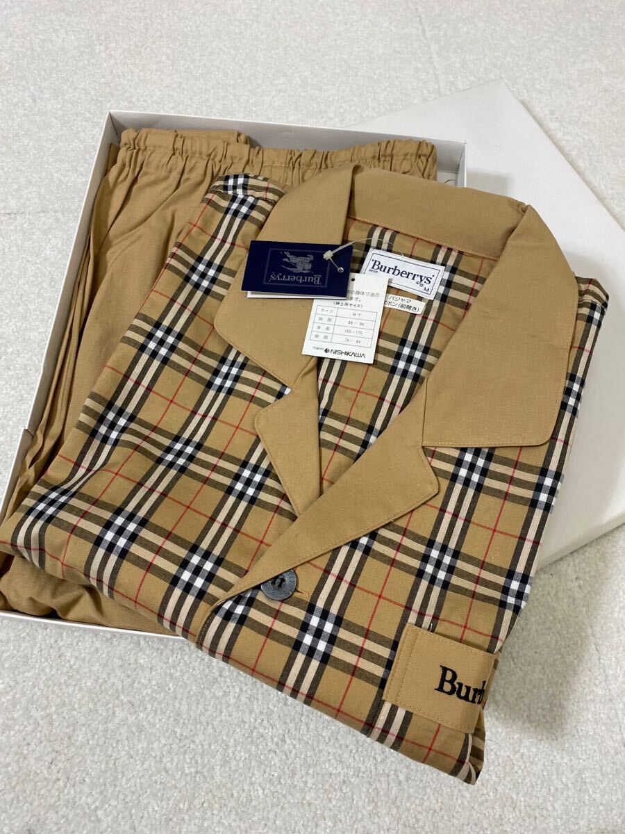 7975 【未使用品】 BURBERRYS ノバチェック パジャマ ルーム 7975 【未使用品】 BURBERRYS ノバチェック パジャマ ルーム