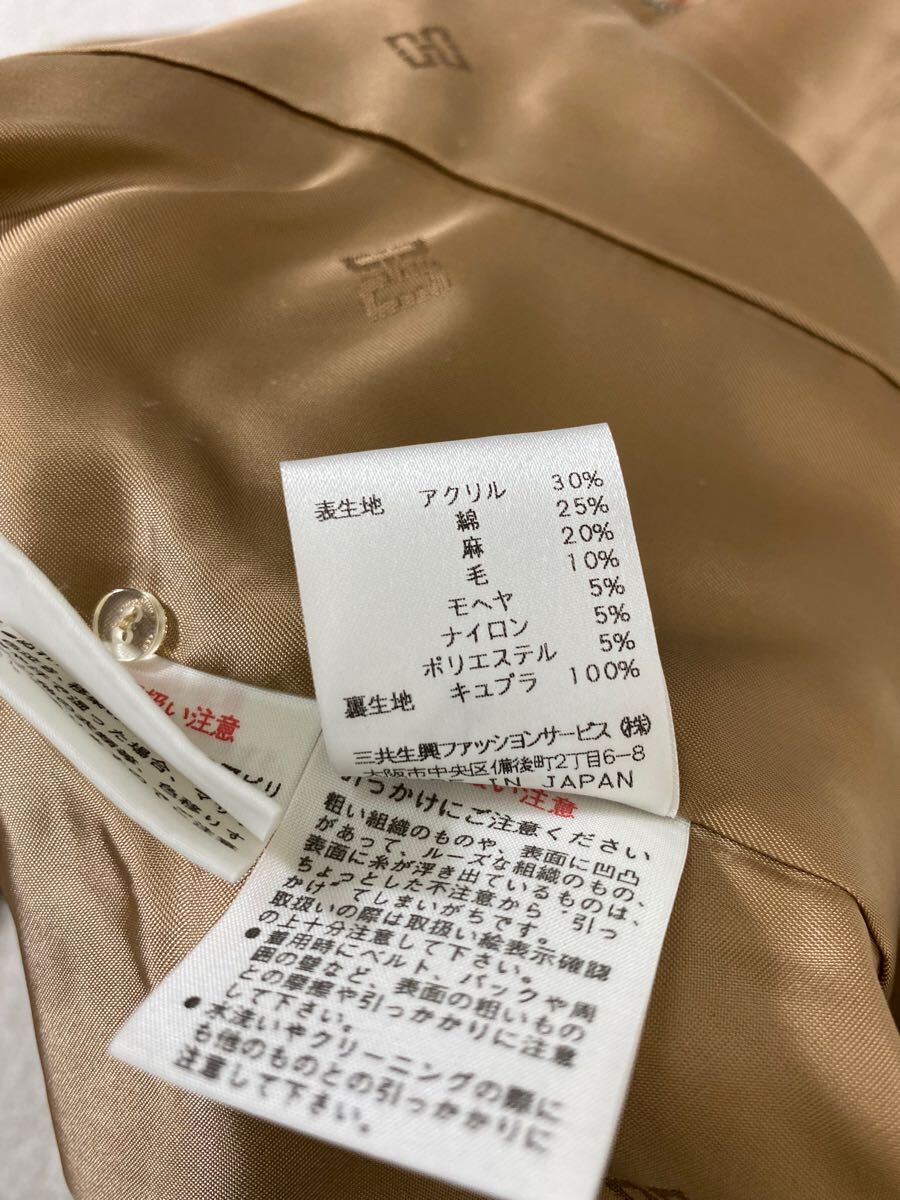 item_image_7