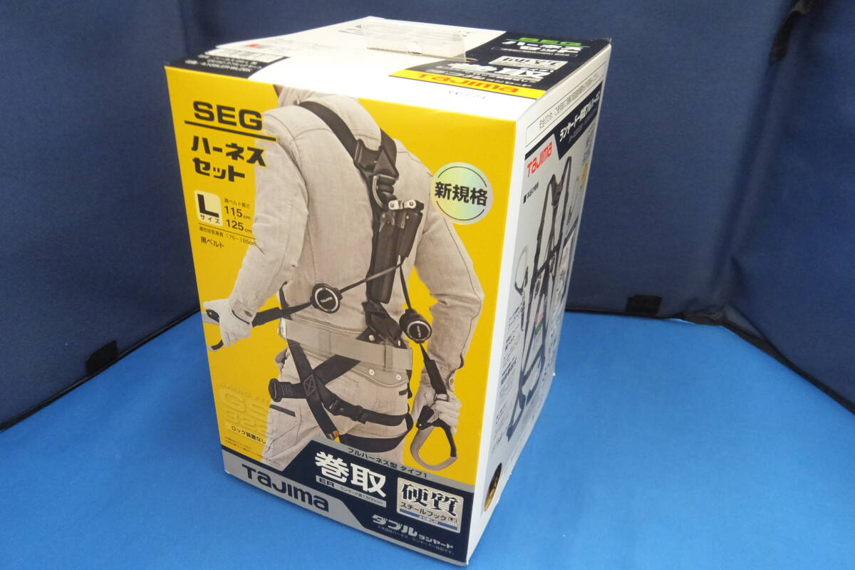 ◆◇即決　未使用　Tajima タジマ　ハーネスセット　ダブルランヤード　Lサイズ　A1GSLER-WL2BK　送料無料◇◆