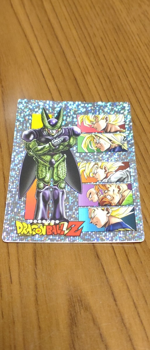 ドラゴンボール カード 丸大食品 スペシャル三 セル