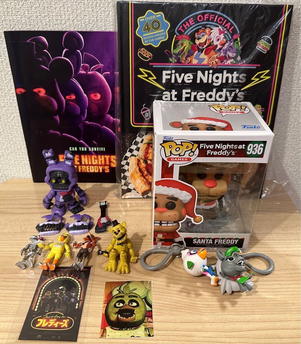 FNAF ファイブナイツアットフレディーズ グッズ まとめ売り