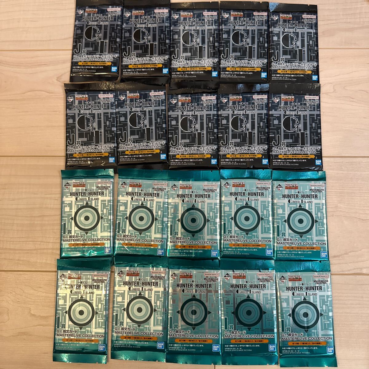 7セット HUNTER 一番くじ I賞 J賞 呪文カード 指定ポケット 7セット HUNTER 一番くじ I賞 J賞 呪文カード 指定ポケット