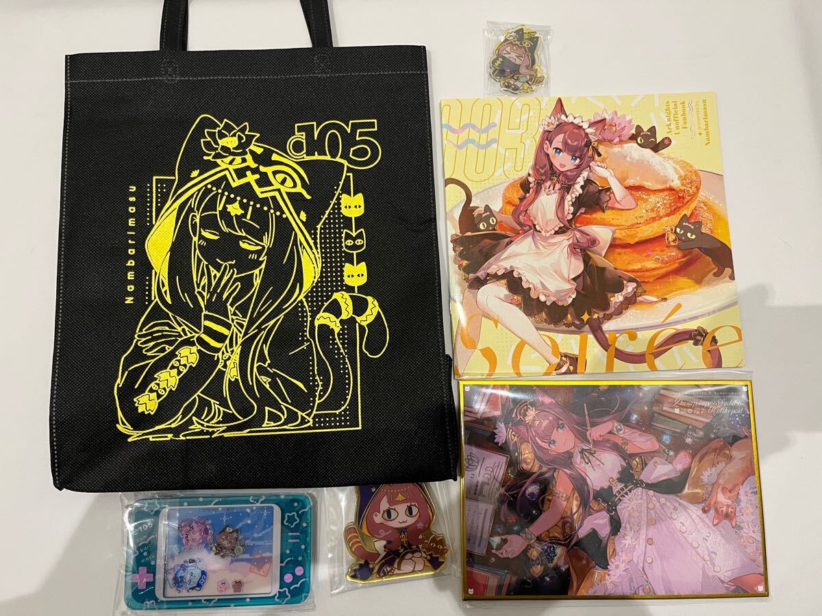 C105 コミケ105 Nambarimasu Namie 新刊フルセット アークナイツ C105 コミケ105 Nambarimasu Namie 新刊フルセット アークナイツ