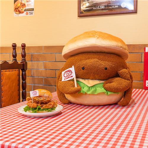 タイトーくじ ドムドムハンバーガー LH(ラストハッピー)賞 タイトーくじ ドムドムハンバーガー LH(ラストハッピー)賞