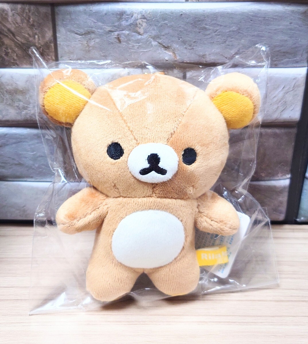 リラックマ　ぶらさげぬいぐるみ/Rilakkuma