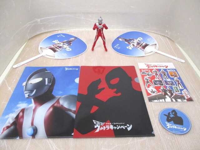 『011』★ウルトラマンセブン　全長16,5㎝　…　宇佐美のファイル・シール・他　7点セット★