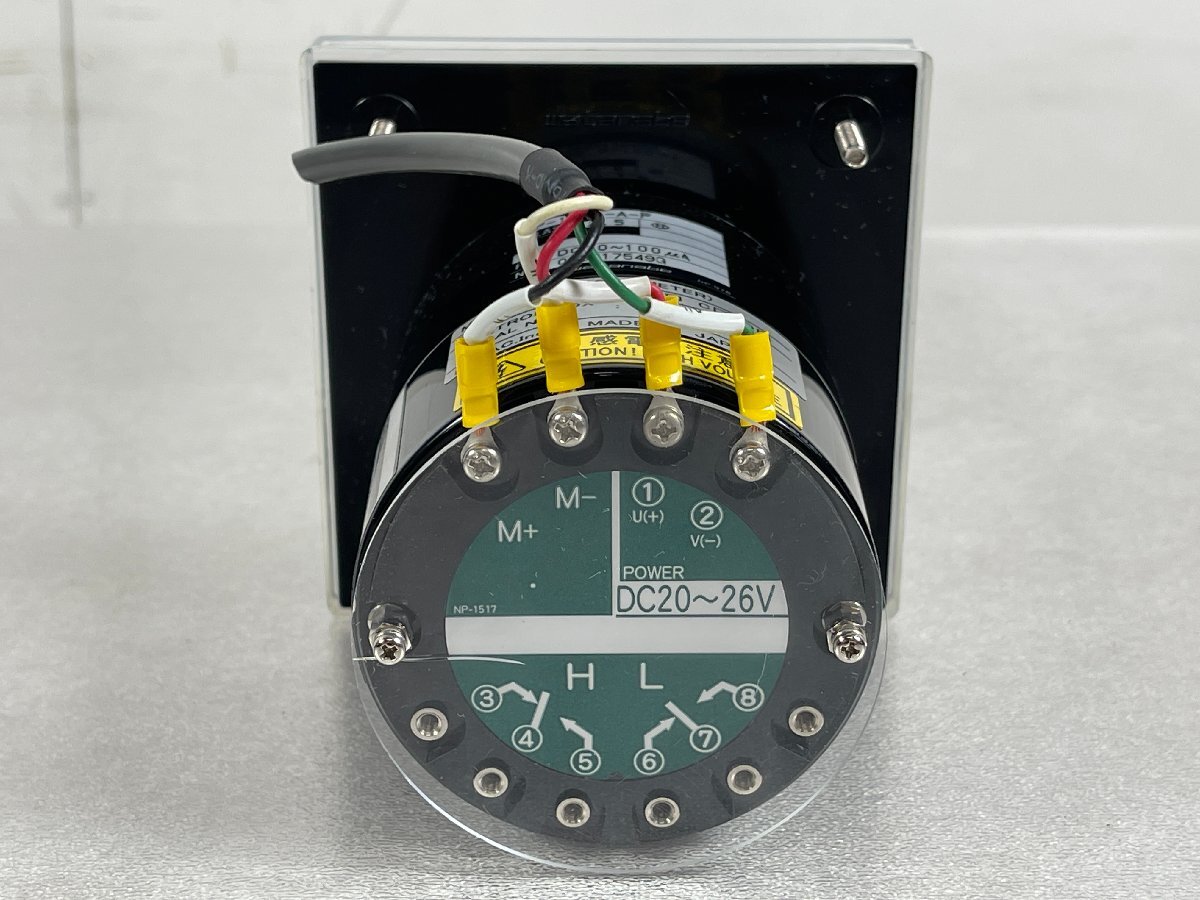 ULVAC GP-1GRY 汎用型 ピラニ真空計 コントロールボックス ULVAC GP-1GRY 汎用型 ピラニ真空計 コントロールボックス