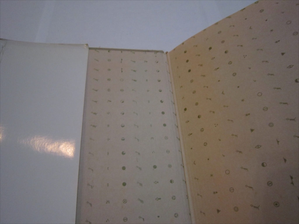item_image_9