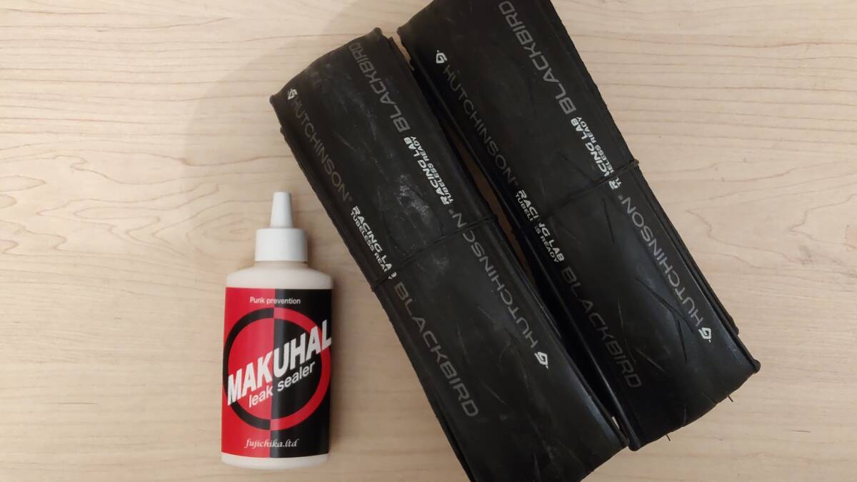 HUTCHINSON BLACKBIRD ハッチンソン ブラックバード　TLR　28C　未使用/2本セット　箱無し　マクハルシーラント付き　送料無料