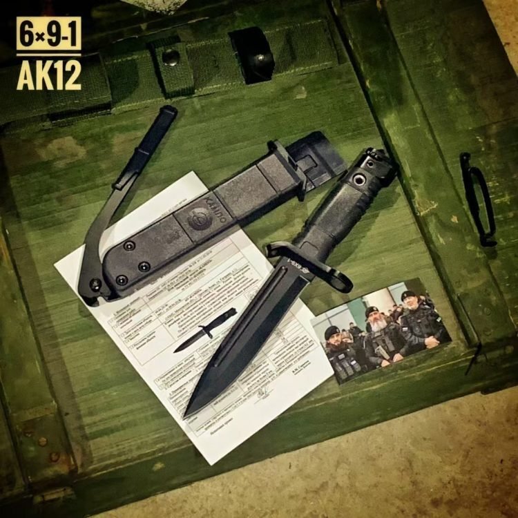 ロシア制式AK12 高品質 サバイバルナイフ キャンプナイフ ロシア制式AK12 高品質 サバイバルナイフ キャンプナイフ