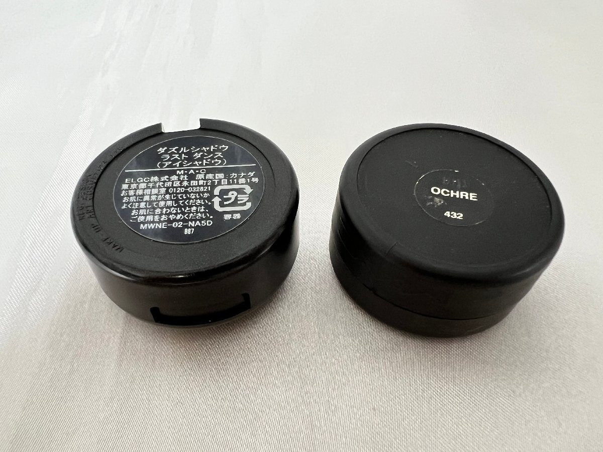 ■【YS-1M】マック MAC ■ ミネラライズブラッシュ ジェントル アイシャドウ リップスティック ■ 5点セット まとめ 【同梱可能商品】■B_画像5