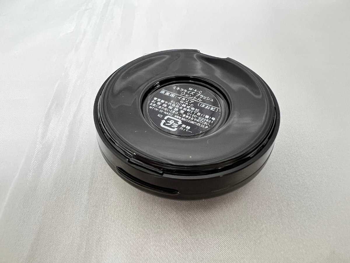 ■【YS-1M】マック MAC ■ ミネラライズブラッシュ ジェントル アイシャドウ リップスティック ■ 5点セット まとめ 【同梱可能商品】■B_画像3