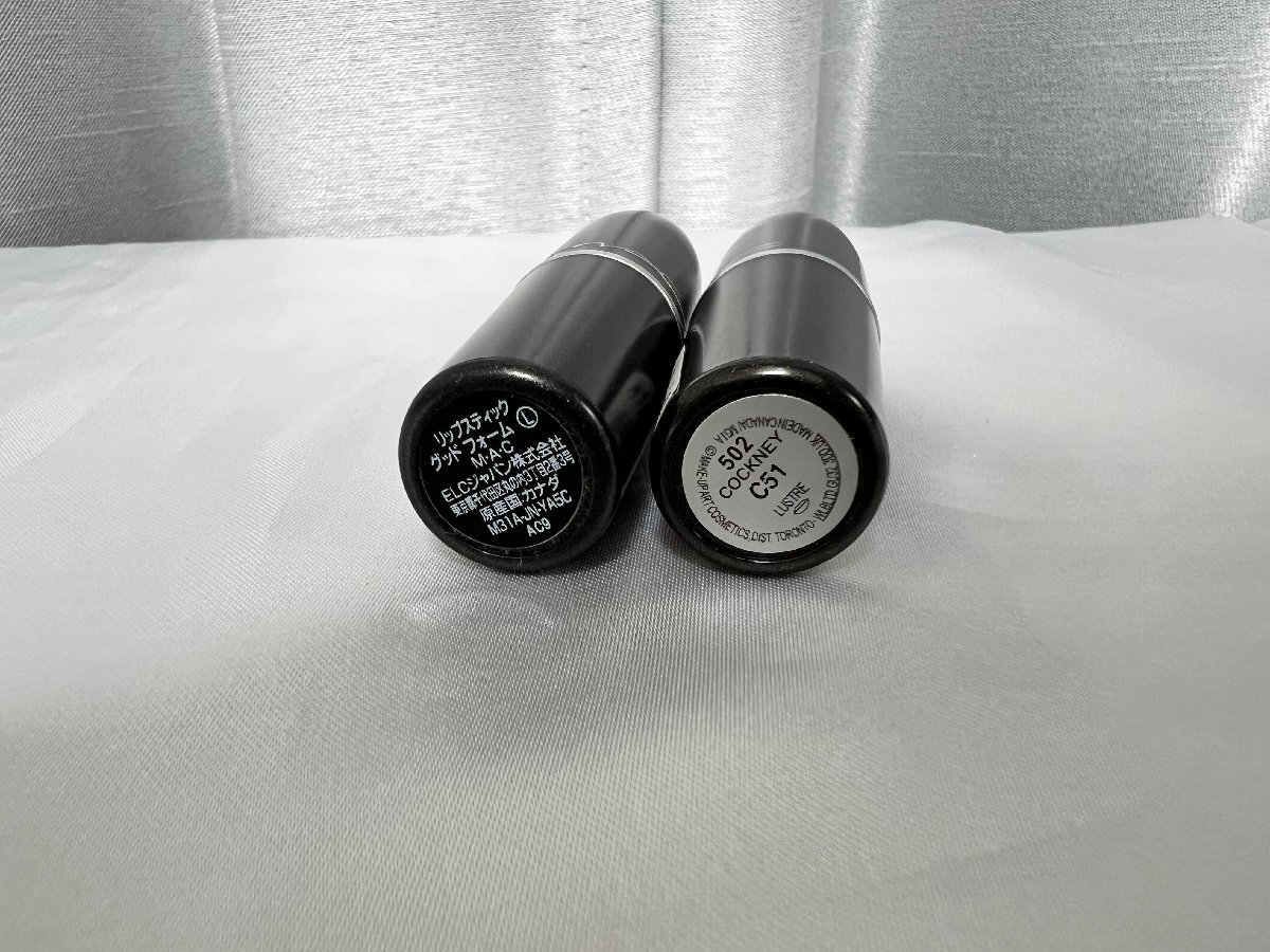 ■【YS-1M】マック MAC ■ ミネラライズブラッシュ ジェントル アイシャドウ リップスティック ■ 5点セット まとめ 【同梱可能商品】■B_画像8