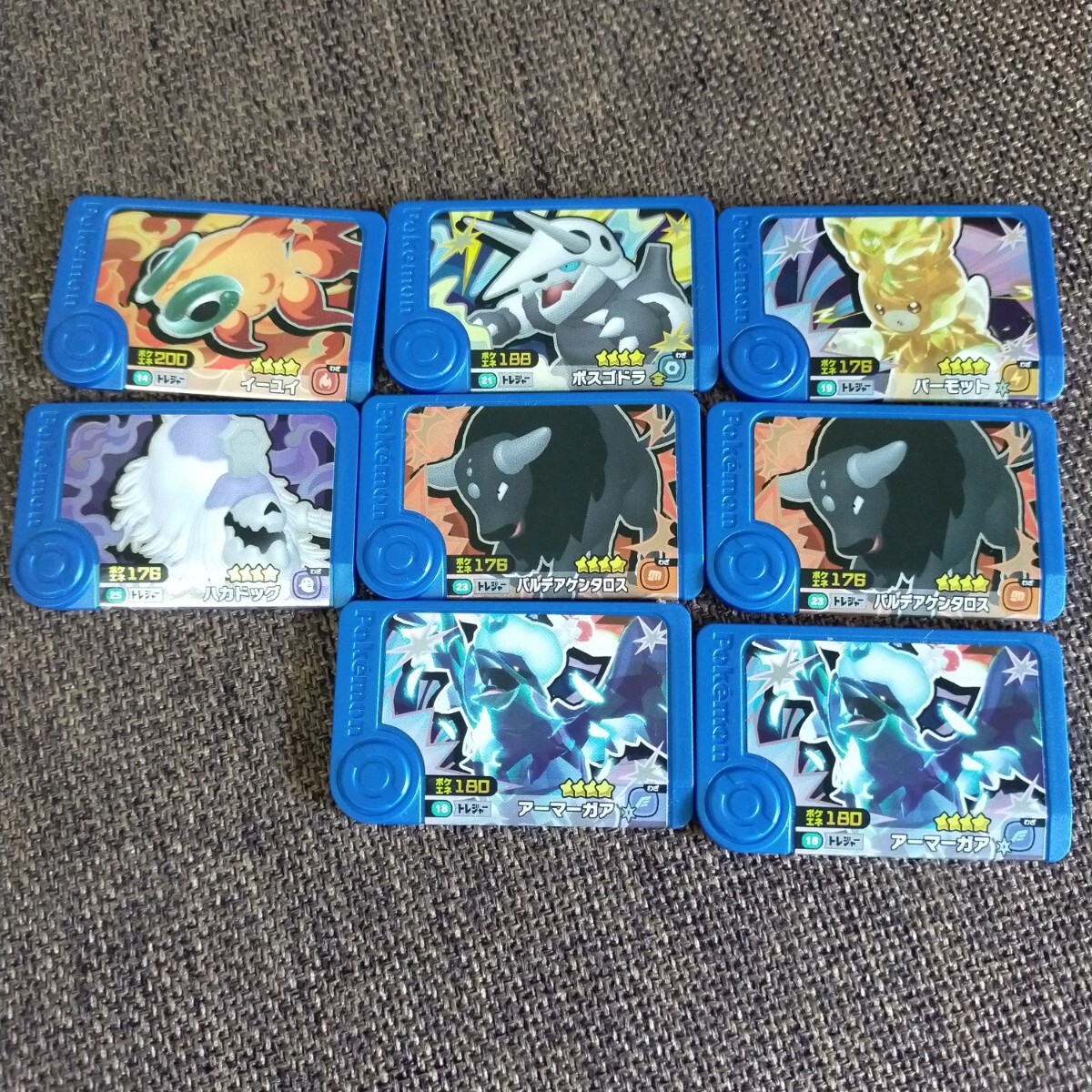 ポケモンフレンダ トレジャー ピック パーモット パルデアケンタロス ボスゴドラ アーマーガア ハカドッグ イーユイ