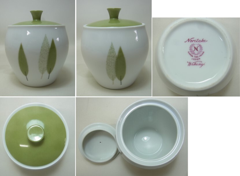 item_image_9